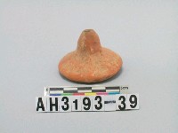 藏品(單錐平底陶紡輪)的圖片